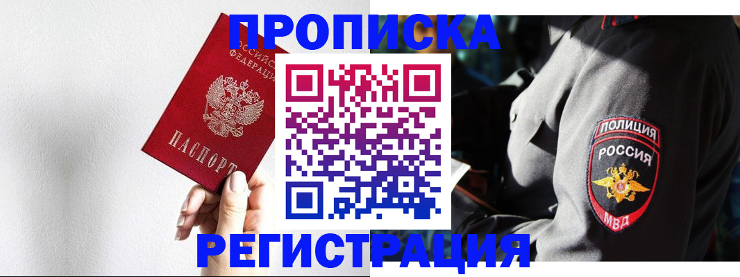 форма 3 в Карачеве